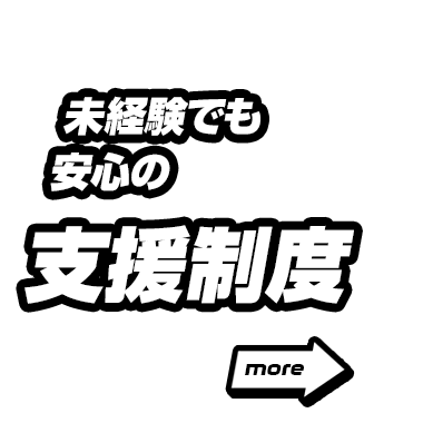 bnrmany_02_off